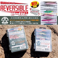 Japan Mingbang MEIHO F-86 D-86 Double-Sided Lure Box Storage Box Small Medium Bait Box