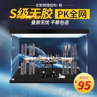 Acrylic Transparent Lego Storage Cover Figure-Made International Toy Anti-dust Suitable for Space 21