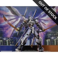 DABAN 6659 MG 1/100 ASTRAY DESTINY GUNDAM