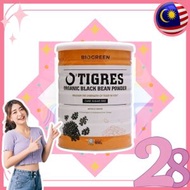 有機青仁黑豆奶(無蔗糖)650g(9555869200555)[平行進口]