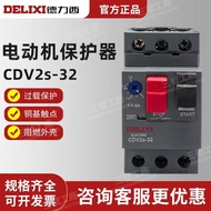 Delisi Motor Protection Circuit Breaker CDV2S-32 GV2-ME08C Motor Starter NS2-25 Can
