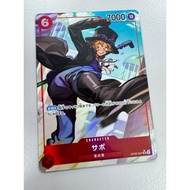 OP05 - One Piece Card - OP05-007 Sabo Alternate Art