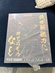 千值練大贊卡