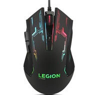 Lenovo Legion M200 RGB Gaming Mouse