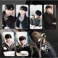 Bai Jingting Ticket Card vip Laser 2-Sided Picture (Fanmade)