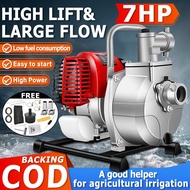 Self Priming Pump 2-stroke Pam Air Rumah Water Pump air Automatic Water Pump 7HP Gasoline Water Pump
