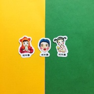 客製化姓名貼 防水貼紙