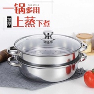 28CM Steamer Food Steamer Stainless Steel Cooking Pot Kitchenware