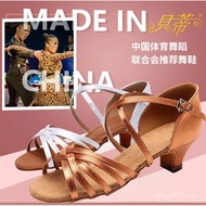 Satin Girls Latin Dance Shoes Communication Dance Modern Children Soft New Products Dance Shoes Soft