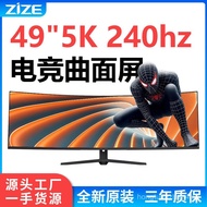 491-inch HD hairtail screen monitor4K5K240HZ Borderless Gaming Monitor34Inch165HZ Computer IPS