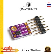 SHT31 Digital Temperature & Humidity Sensor And (I2C)