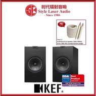 KEF Q150 Bookshelf Speaker