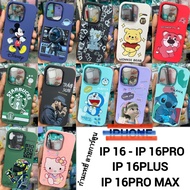CASE Model IPHONE 16-IP16PRO-IP16PLUS-IP16 PRO MAX-Cartoon Velvet