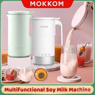 【Mokkom】Multifunctional Soymilk Machine High Rotation Speed Free Filter Automatic Cleaning Household Wall Broken Machine