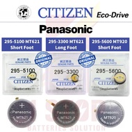 Panasonic 295-5100 MT621, 295-3300 MT621 Long Foot Tail, 295-5600 MT920 Rechargeable Battery for Citizen Eco Drive