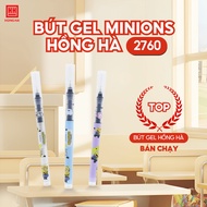 Combo 5/10/20 Minions Gel Pen 0.5mm nib Hong Ha - HH 210 (Blue, black, purple) - 2760