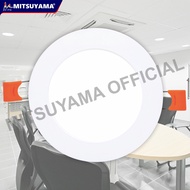 Downlight inbow Slim Estetix 6, 12, 18, 24Watt