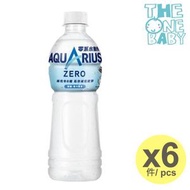 水動樂零系電解質飲品 500ML x 6