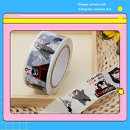 Super cute cartoon packaging tape