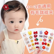 5pcs Set Korean Fashion New Cute Cartoon Bow Knot Baby Hair Clip Safe  Not Hurt Hair Small Flower Ha