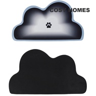 COSY HOMES Pet Feeding Mat-Absorbent Dog Mat for Food and Water Bowl-No Stains Quick Dry Dog Water Dispenser Mat-Dog Accessories Pet Supplies cloud shape