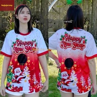 2025 New Design Merry Christmas Jersey Thailand Viral Baju Raya Full Sublimation Microfiber Jersey V