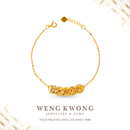 WENG KWONG Ancient Bling Bling Coin Design Bracelet in 22K/ 916 Yellow Gold (3B3975)