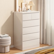 Wudou Modern Simple Five Drawer Cabinet Living Room Combination Locker Storage Cabinet Cabinet Bedro