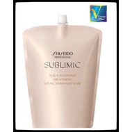 Shiseido Professional Sublimic Aqua Intensive Treatment Weak Hair 1800ml
