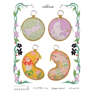 Coin Purse - Coin Purse - Massicot - Star Cat & Caterpillar Coin Purse