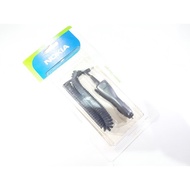 Nokia LCH-12 LCH12 Car Charger Saver New Original 100% 6600 8210 8250