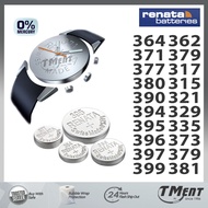 Renata 364 / 371 / 377 / 380 / 390 / 394 / 395 / 396 / 397 / 399 / 379 / 315 / 373 / 321 Battery Swi