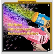 SinarSupermart 132Holes Bubble Gun Toy With LED Light Free Bubble solution Rechargeable Battery Boy 