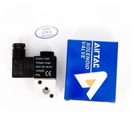 AIRTAC 3V1 SERIES PNEUMATIC 3/2 WAY SOLENOID VALVE CONTROL VALVE AIR VALVE 3V1-M5 3V1-06