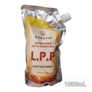 ทรีทเม้นท์ LPP ถุงทอง เคราติน โปรตีน ปริมาณ 1000ml ทรีทเม้นน้ำนมเข้มข้น เร่ง กู้ ซากผมเสียจากเคมีแบบเร่งด่วน(1ชิ้น)