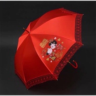 Wedding umbrella red 结婚新娘雨伞现货 READY STOCK结婚雨伞*当天付款隔天发货*