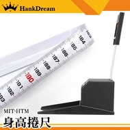 < Hengzhun Technology > Body Measuring Tape Height Ruler MIT-HTM Retractable Scale Meas