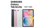 Samsung Galaxy Tab S6 Lite (2024) 10.4吋 Wi-Fi (P620) 4G/128G