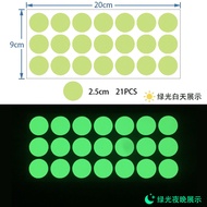 Glow Circle Dot Wall Sticker Childrens Room DIY Bedroom Self-Adhesive Decoration Luminous Fluorescen