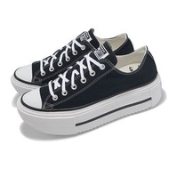 Converse 厚底黑色帆布鞋