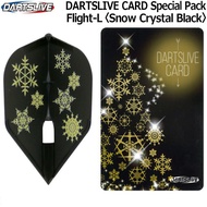 Dartslive Card Special Pack (Snow Crystal Black)