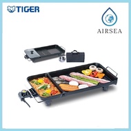 Tiger Queen SQ-1400G 2-in-1 Multifunctional Electric Grill - Genuine 12 Months