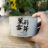 Jasmine Tea New Tea Jasmine Snow Sprout Tea Strong Fragrance Jasmine White Sprout White Sprout Snow 