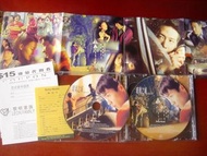 黎明 玻璃之城電影原聲大碟 CD+ 卡拉OK VCD 93%NEW 今生不再,等到天昏地暗,Try To Remember