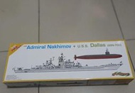 內含兩艘~1/700~DRAGON~蘇聯Nakhimov巡洋艦與美國Dallas (SSN-700)潛艇