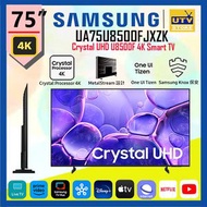 Samsung - 75" UA75U8500FJXZK Crystal UHD U8500F 4K Smart TV UA75U8500F 75U8500F