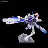 全場免運！萬代會場限定HGUC透明鋼彈4號機 RX78-4 GUNDAM G04鋼彈4號機透明