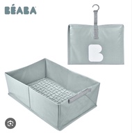 BEABA Camélé'O 嬰兒浴盆 便攜式摺疊連掛鉤