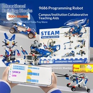 9686 Teaching Aids Compatible with Lego Programmable Robot Electric Building Blocks 9686 Set Science