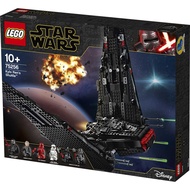 (SimBricks) Lego Star Wars 75256 Kylo Ren's Shuttle